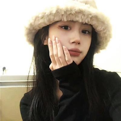 来生再见未名的我们